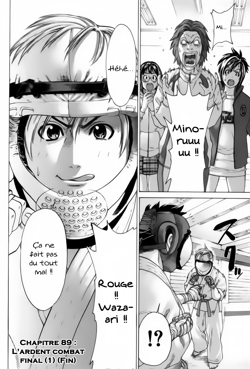 img Karate Shoukoushi Kohinata Minoru 20